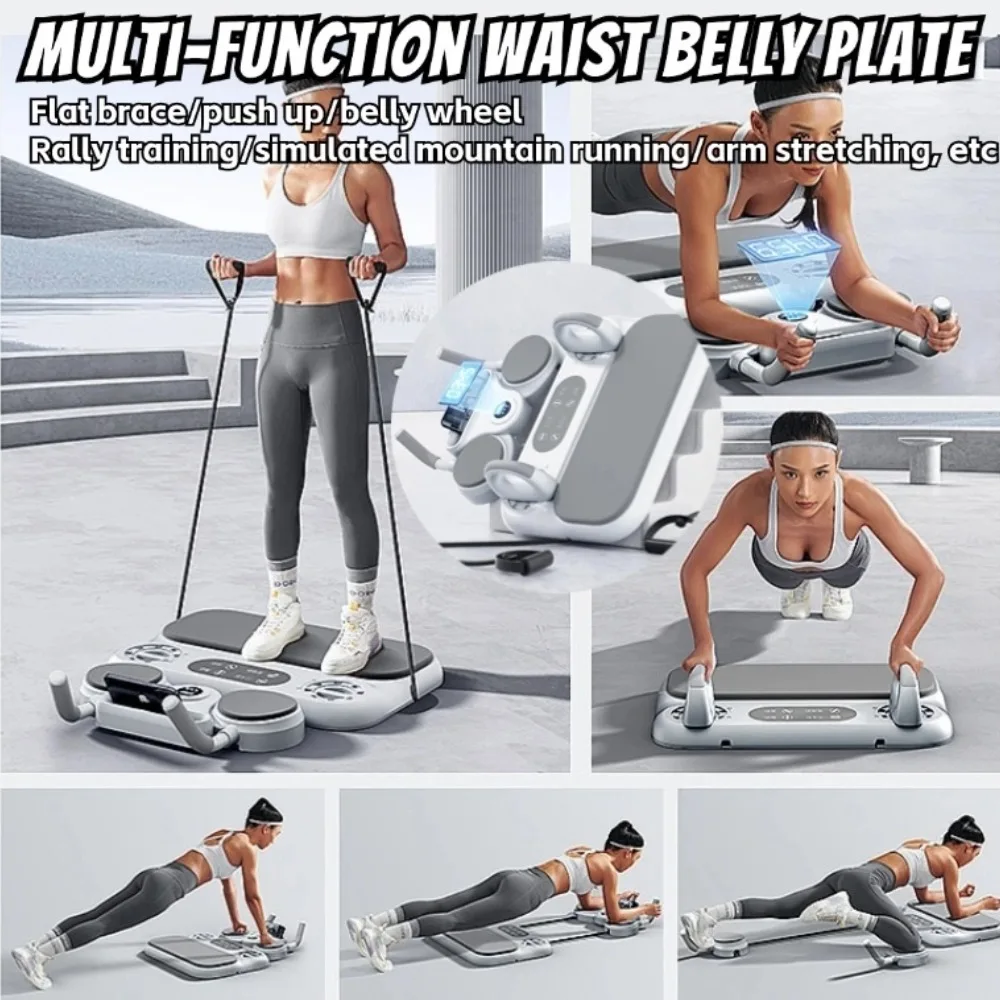 Eight in one super fitness board, exercises deep muscles such as waist, abdomen, and legs, enhances core strength