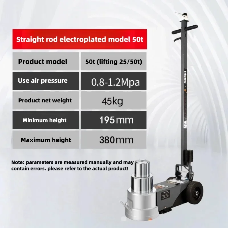 رافعة هيدروليكية أفقية 50/80/100T أداة رفع إصلاح السيارات للشاحنة الثقيلة-إصدار كروم