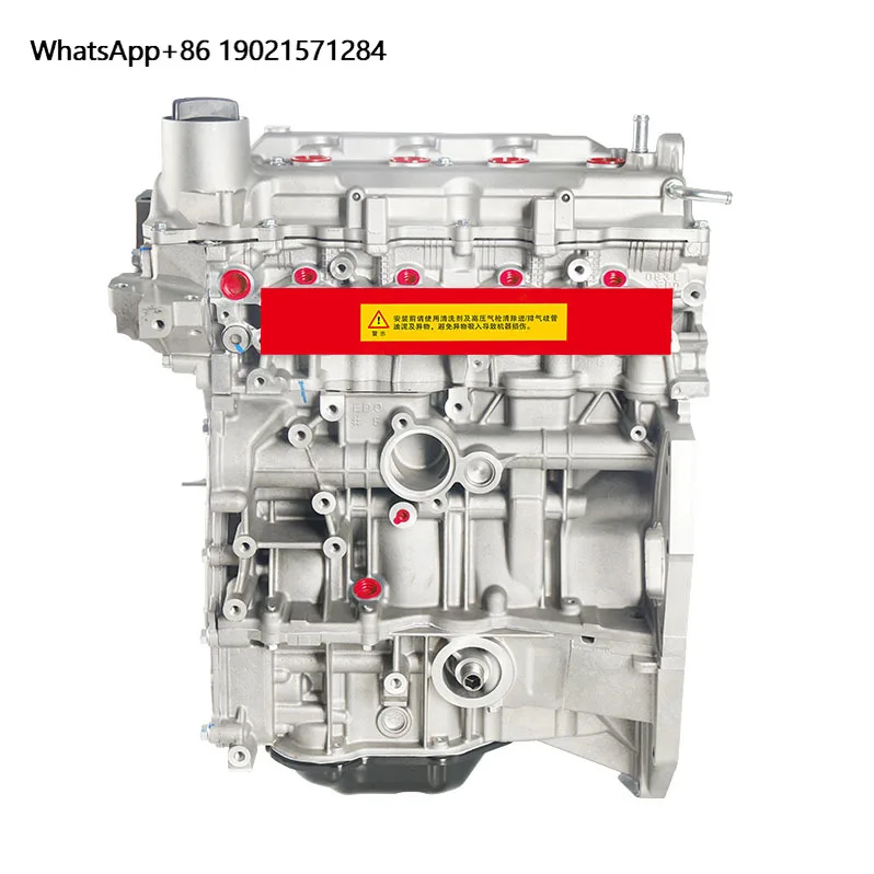 Wholesale Motor HR16 Engine Assembly Long Block 1.6L for NISSAN Tiida Bluebird NV200