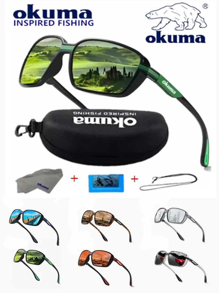 AliExpress okuma OKUMA's new square outdoor travel sports cycling men's and women's polarized sunglasses for drivers to drive fishing sunglasses