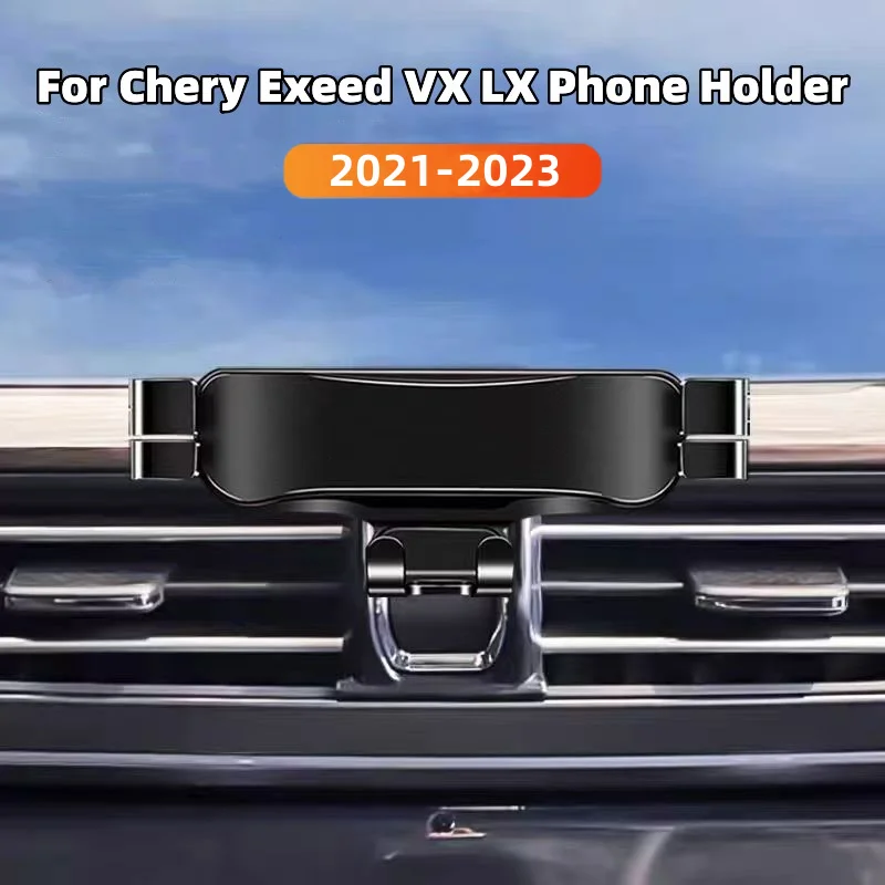 

Регулируемый автомобильный держатель телефона для Chery Exeed VX LX TXL 2021 2022 2023 гравитационный навигационный кронштейн модифицированные аксессуары