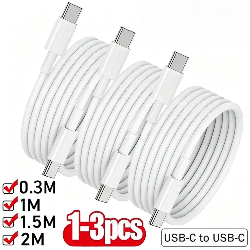 3 PCS Dual USB-C to Type-C Data Cables, suitable for iPhone 17, Samsung, Huawei, 1 meter / 1.5 meters / 2 meters