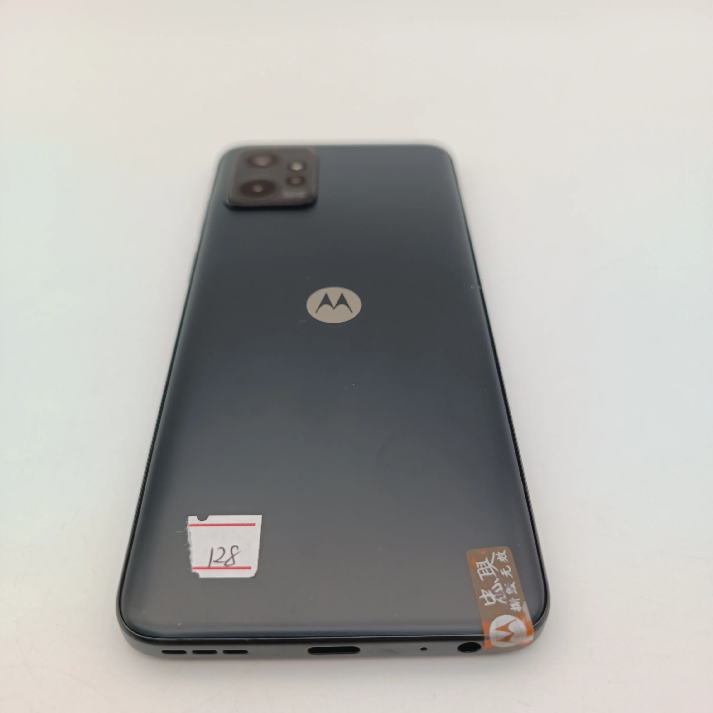 هاتف ذكي أصلي مستعمل Motorola Moto G Power 5G (2023) XT2311 CPU Mediatek Dimensity 930 6.5 بوصة بصمة أندرويد 13