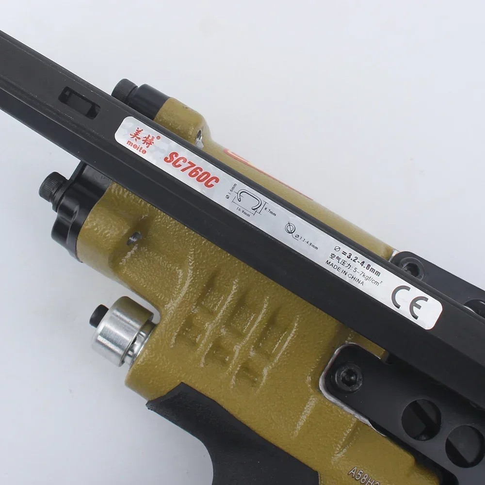 SC760C Air C Nail Gun Pneumatic Cage Stapler New Design
