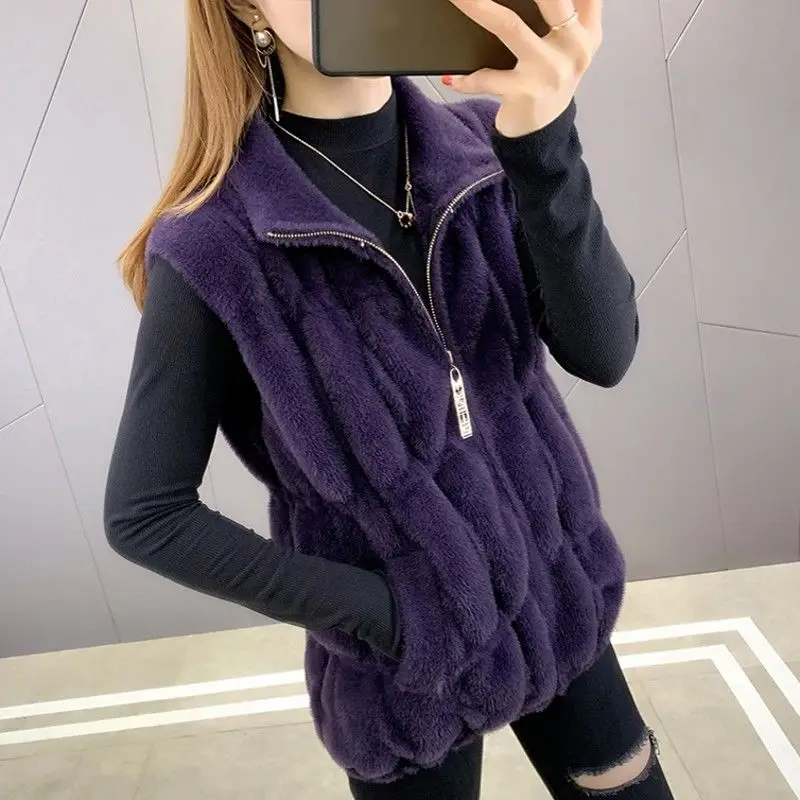 Slimming Faux Mink Knit Cardigan for Women 2025 Korean Autumn Vest with Zipper Versatile Outerwear