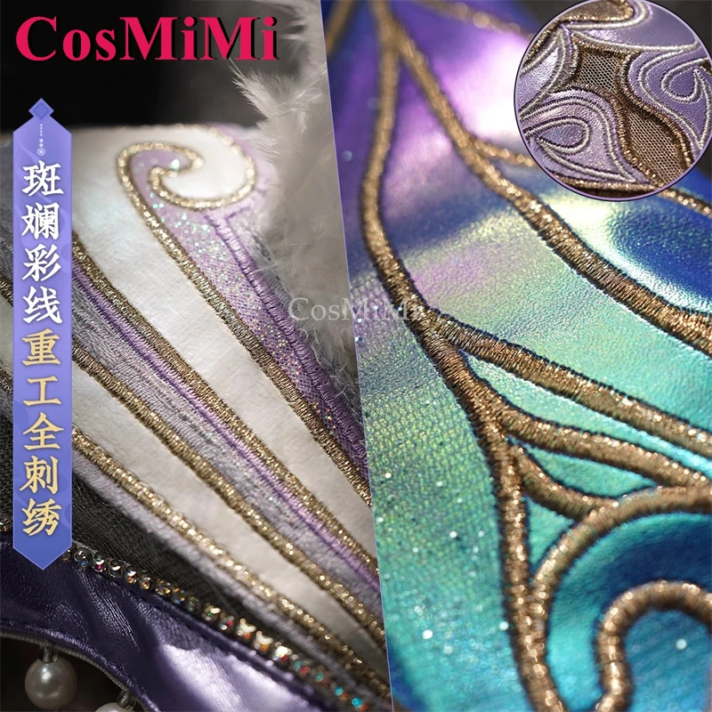 CosMiMi Game Naraka: Bladepoint Ziping Cosplay Costume Tianlu Ruiguang Gorgeous Sweet Dress Carnival Party Role Play Clothing