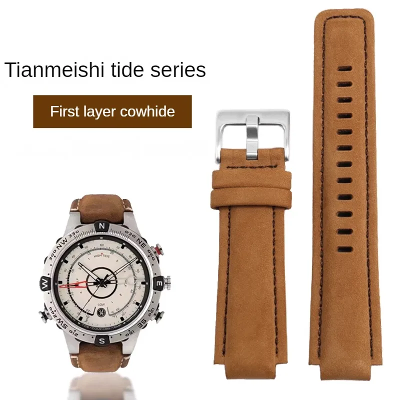 Frosted Genuine Leather Watch Strap Substitute Tidal T2N720/T2N721/T2N739 Series Convex Interface Cowhide Watch Strap 24-16