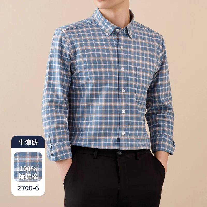 

Men's 100% Cotton Shirt Long Sleeve Plaid Oxford Casual Solid Color Print Regular Fit Formal Dress Shirt Oversized 3XL 4XL 5XL