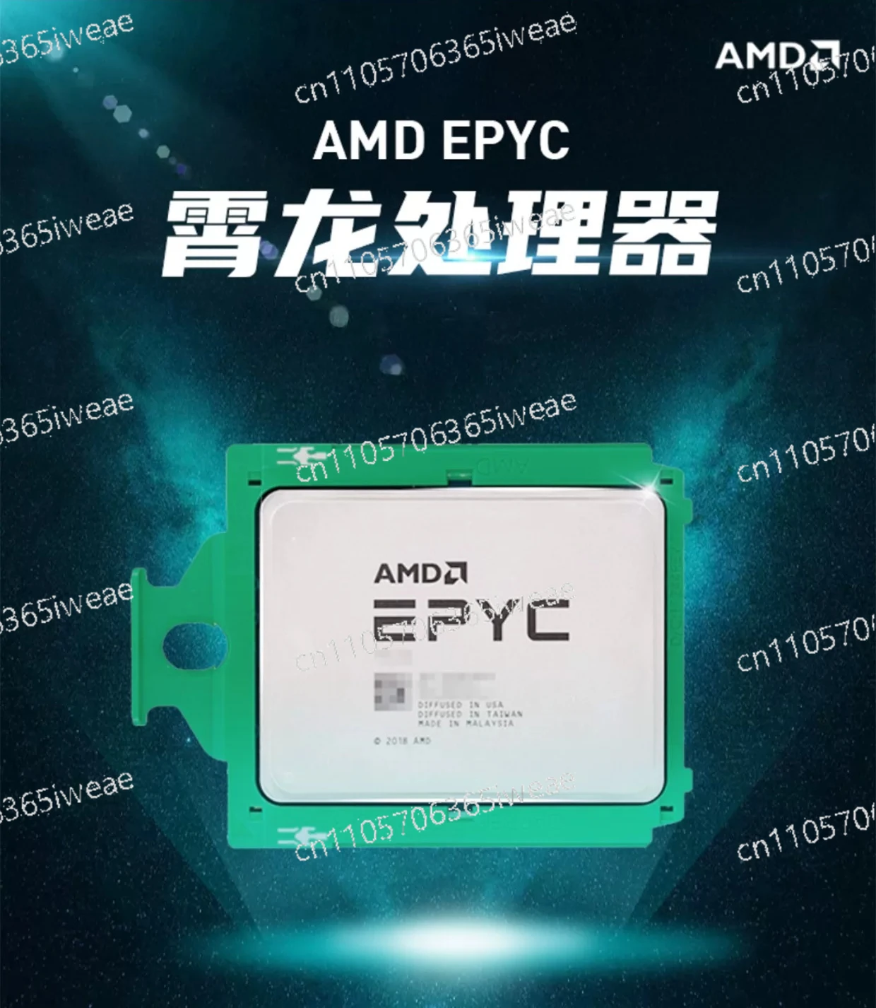 EPYC7742 Server CPU Processor 64-core 128-thread Server CPU with 256MBL3 Cache