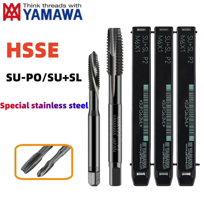 

YAMAWA SU-PO SU+SL INOX HSSE Spiral Pointed Tap M1M2M3M4M5M6M7M8M10M12M14M16M18M20-M24 Screw Thread Taps For stainless steel