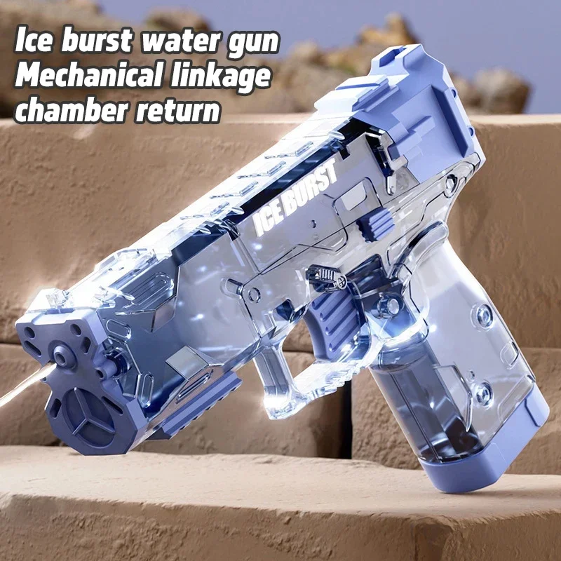 لعبة مسدس مياه للأطفال، ربط ميكانيكي للظهر، رذاذ الماء الممل، مسدس مياه قوي لرذاذ الماء على الشاطئ عالي الضغط #4