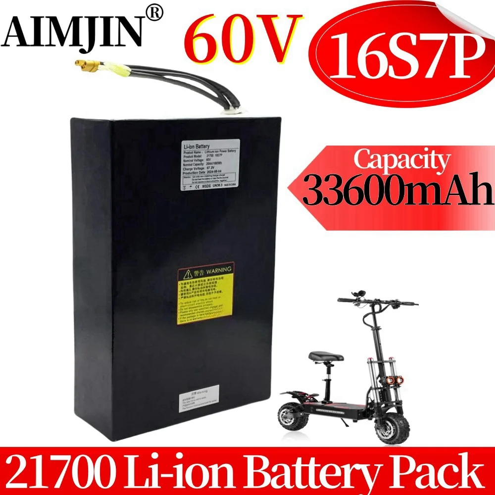 

60V 33.6Ah high-power 21700 lithium battery ，2016Wh Power battery pack 16S7P built-in BMS