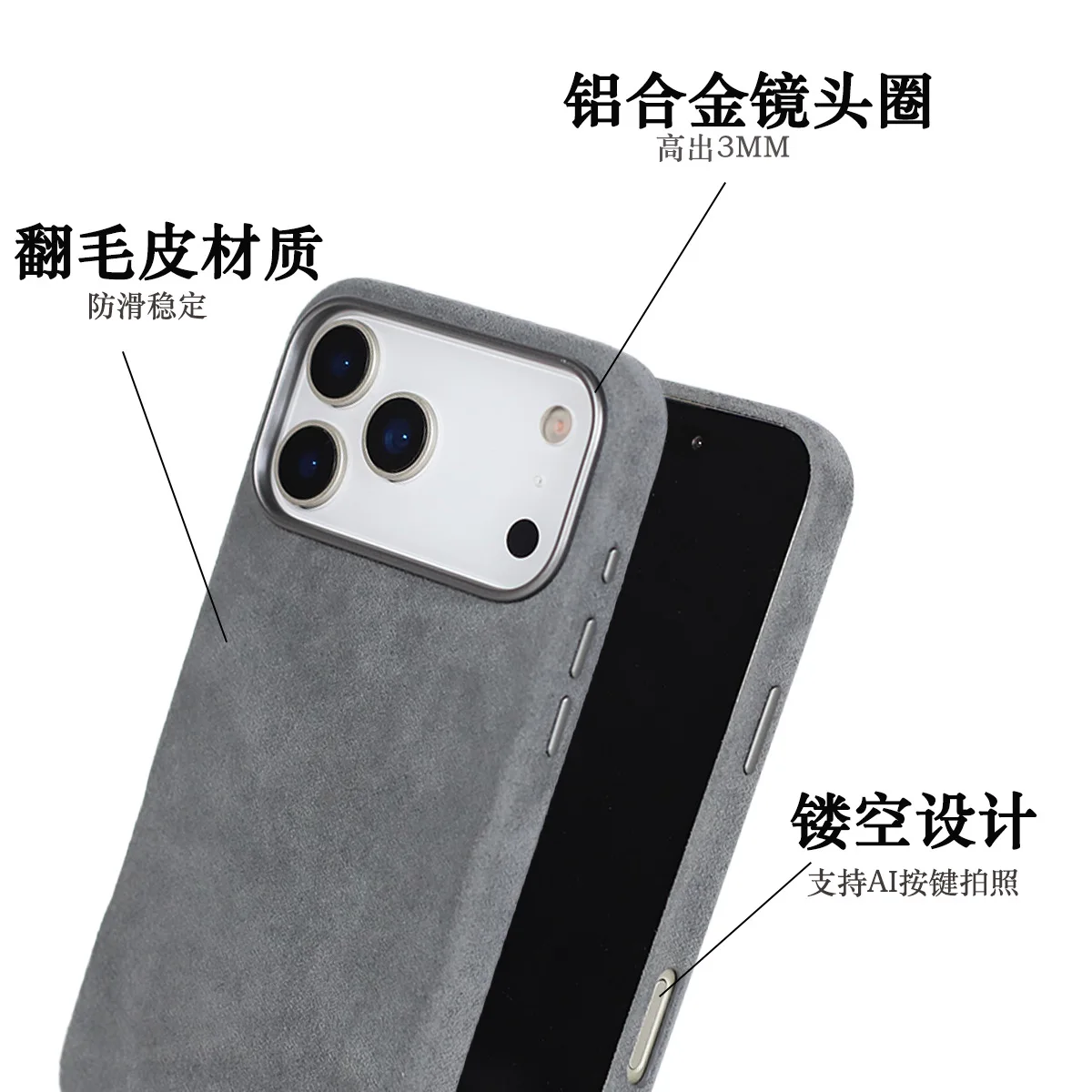 

For iPhone 17 Pro Max/17 Pro Magnetic Suede Case, Light Luxury Advanced Full Protection Wear-resistant Cover