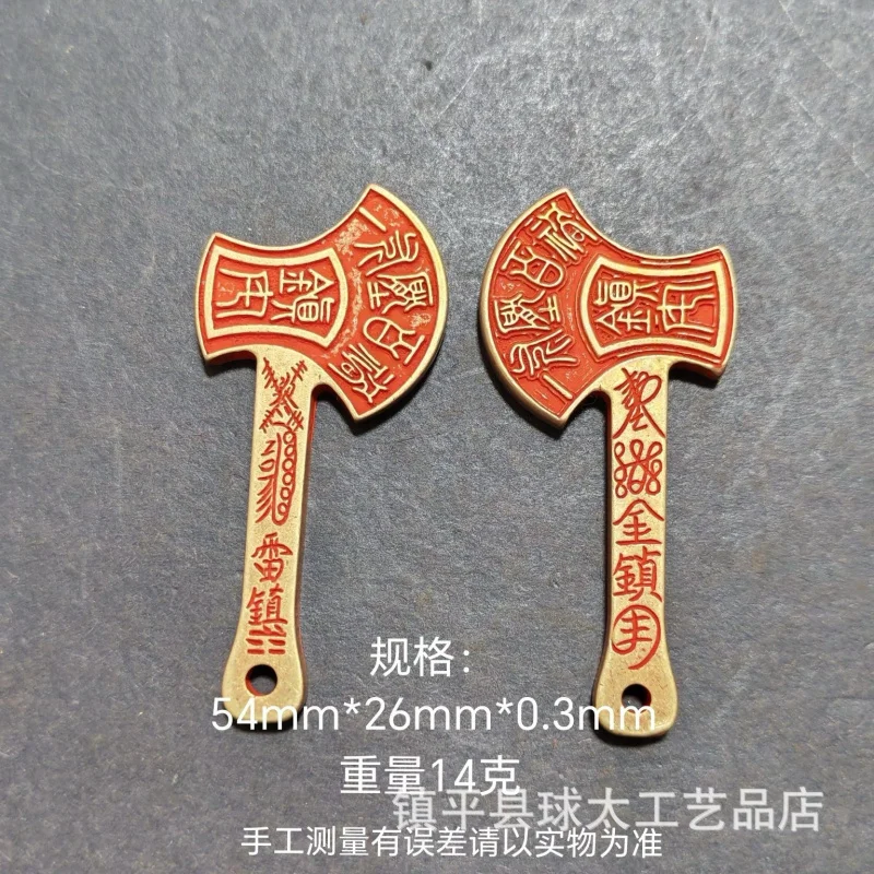 Antique-style pure copper axe home decoration, a symbol of good fortune to ward off all misfortunes, embossed axe home ornament,