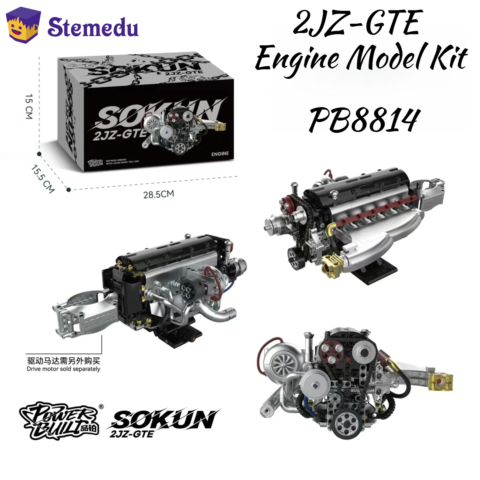 

Powerbuild Speed Soul 2JZ Engine Series Electric Building Block Model Assembly Technology Set Educational Simulation XMAS Gifts