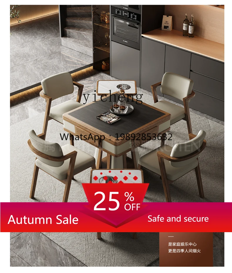 

solid mahjong machine automatic household dining table mahjong table integrated dual-purpose multi-function