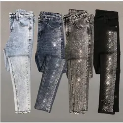 Women Hot Drilling Edge Diamonds Jeans Striped Rhinestones Trousers Spring/Summer High Waist Slim Fit Elastic Feet Pencil Pants