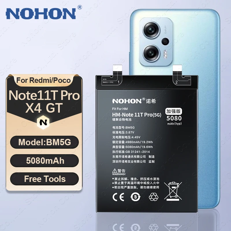 NOHON BM5G 5080mAh Phone Battery for Xiaomi Poco X4 GT/Redmi Note 11T Pro 5G Lithium Polymer Batteries + Free Tools