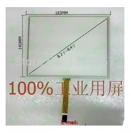 

New 8 inch 4 wire resistance industrial touch screen 8.2 -inch AT080TN52 V. 1 special parts 183*141