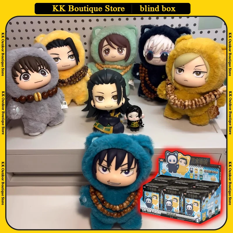

Jujutsu Kaisen2 Cat Park Party Plushie Series Blind Box Cute Anime Action Figure Gojo Satoru Plush Keychain Model Collection Toy