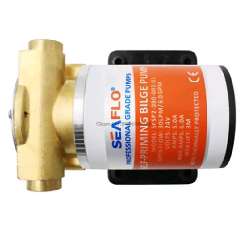 FIP-3200 12V/24V DC Electric Bilge Pump Marine Large Flow Drainage Pump Centrifugal Impeller Self-priming Flushing Pump 30L/min
