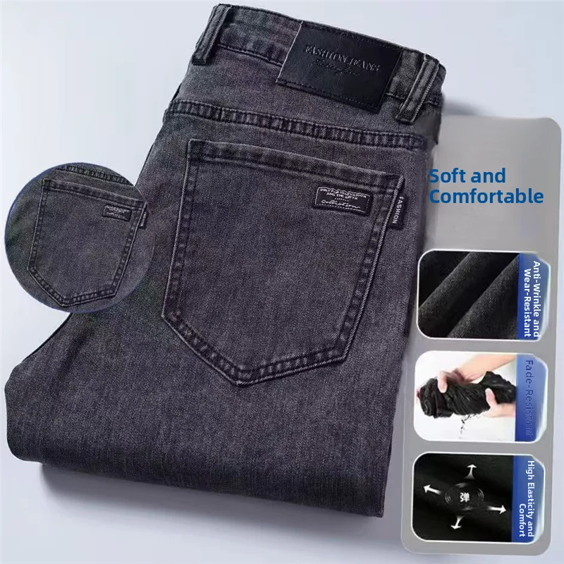 Summer Thin Men's Business Casual Loose Straight Leg Jeans Stretchable Wear-resistant Versatile Workwear Cotton Elastic Denim