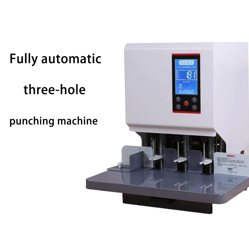 WD-2050 Desktop Automatic Electric Paper Drilling 3 Holes Puncher Electric Driven Punching Machine