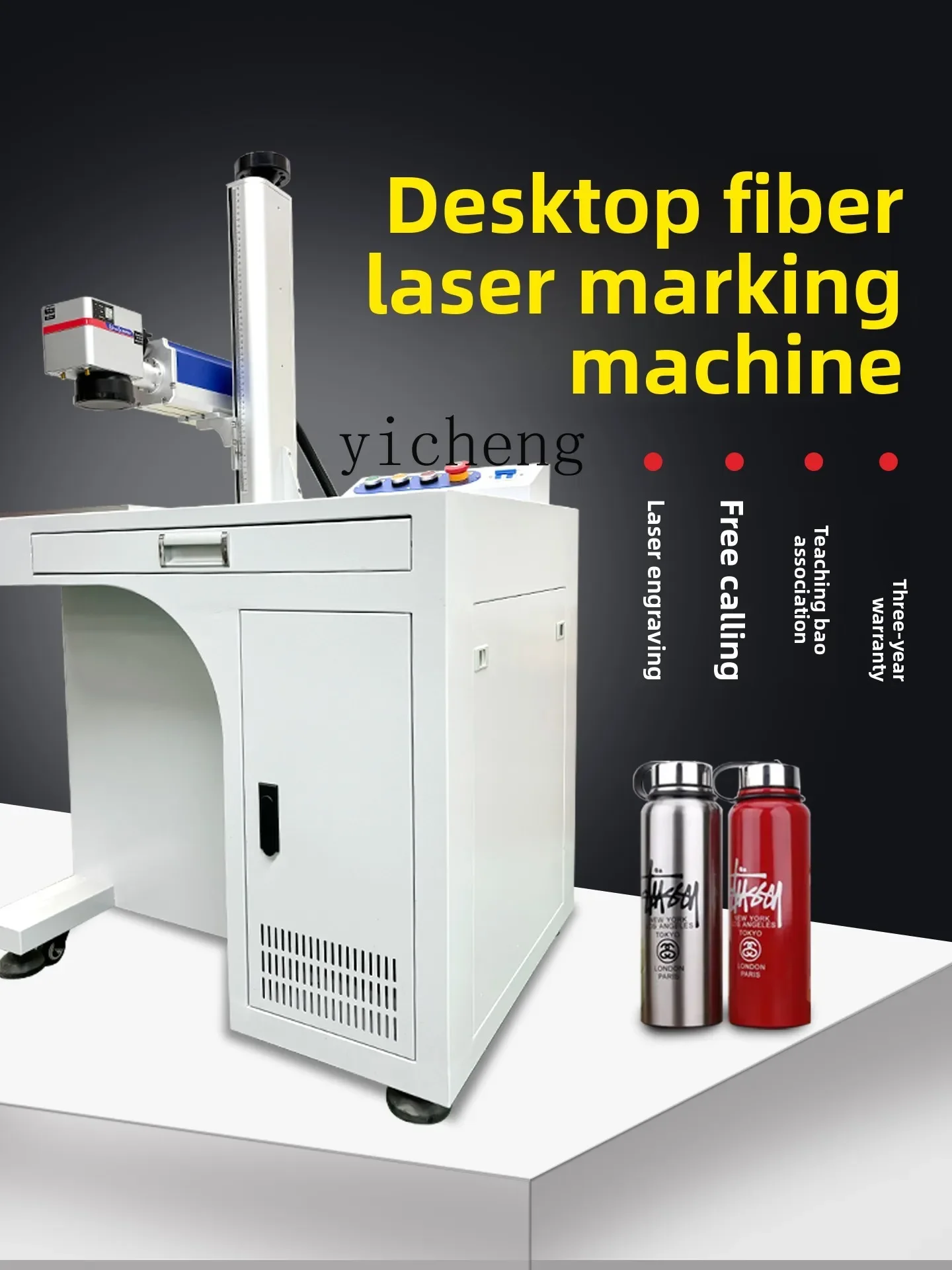TQH fiber laser marking machine metal coding nameplate plastic stainless desktop laser engraving infrared engraving machine