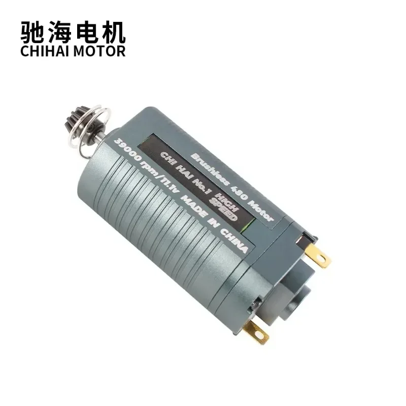 Short Type High Speed Brushless CNC 39K Motor For AEG Modification Upgrade Gel Blaster Toy