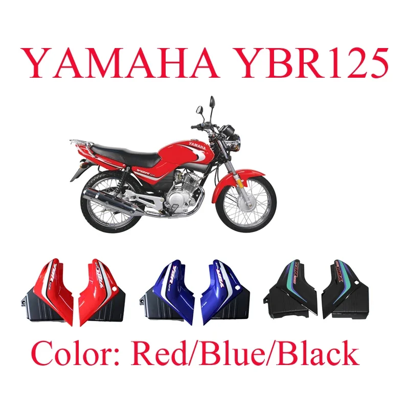 Motorcycle Battery & Tool Side Panels for Yamaha Jianshe YBR125 YBR 125cc Right Left Plastic Body Side Covers Red Blue Black