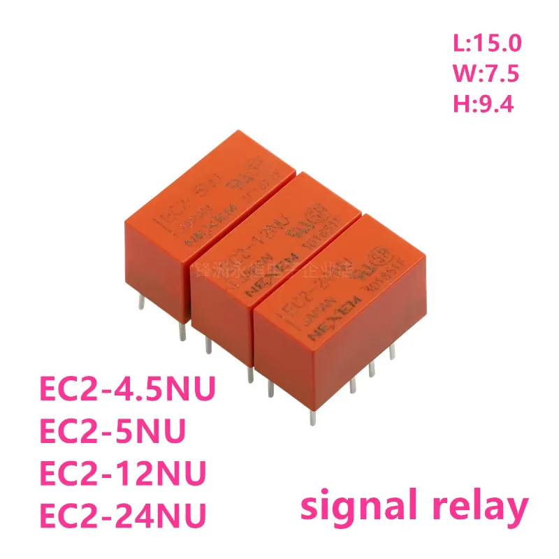 1Pcs NEC Relay EC2-4.5NU EC2-5NU EC2-12NU EC2-24NU Compatible TX2-5V G6S-2-5VDC G6S-2-12VDC 2A 8Pin 5V 12V 24V Signal Relay