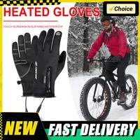 USB Eletric Heated Gloves Winter Outdoor Heating Gloves Hand Warmer Motorcycle Gloves for Skiing Snowboarding Hunting Fishing ﻿