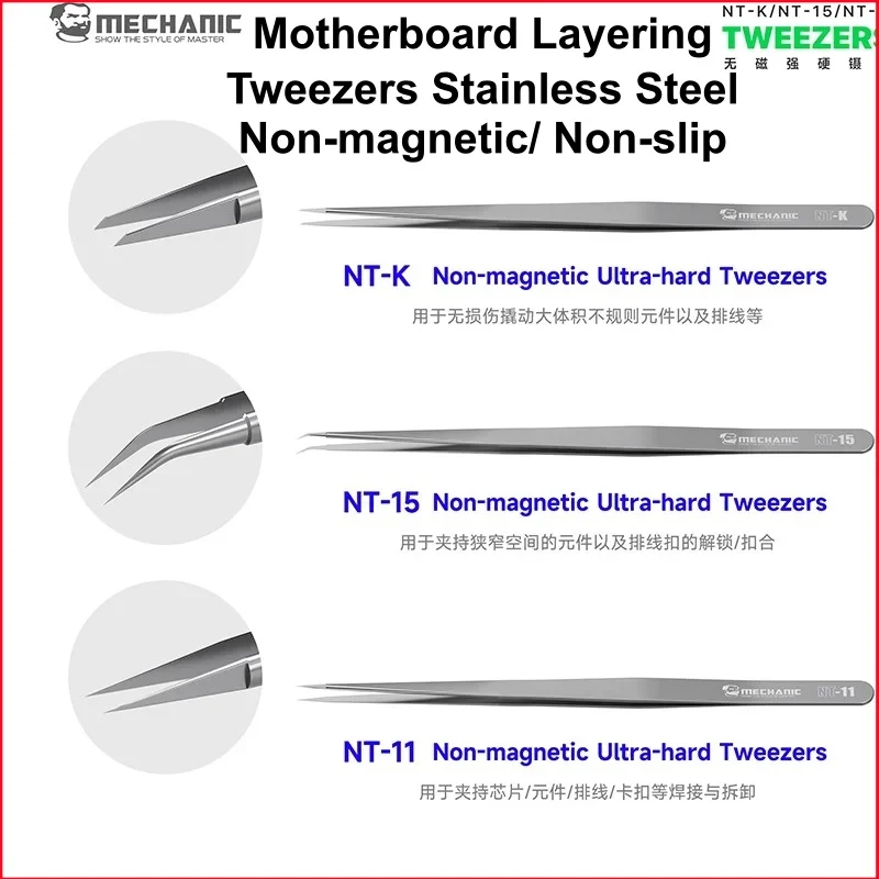 

Original Hand Polished Non-Magnetic Tweezers NAND CPU Precision Tin Positioning Tweezers Stainless Steel IC Chip Clamping Tool