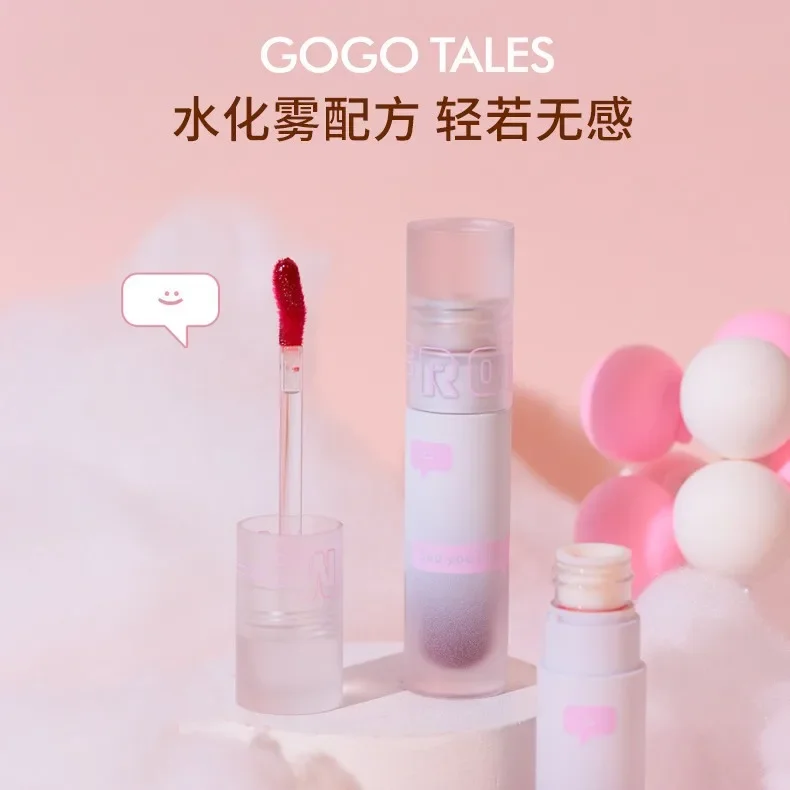 

gogotales 2024 new water mist lip glaze water gloss velvet non-fading lipstick