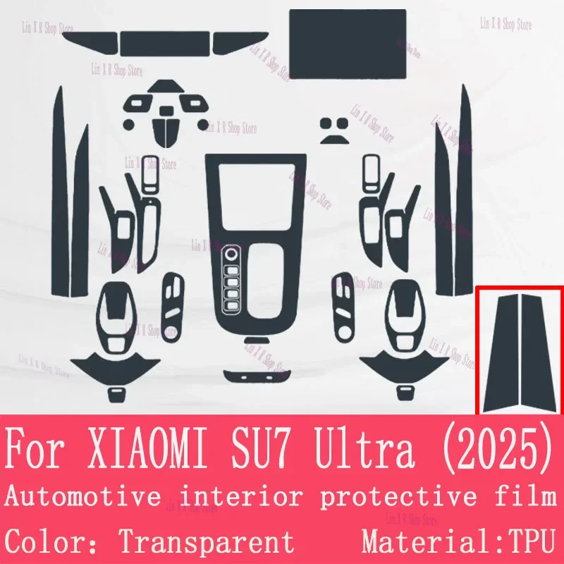 

Защитная пленка из ТПУ для XIAOMI SU7 Ultra 2025: прозрачная, антицарапинная наклейка для экрана приборной панели и центрального управления автомобиля