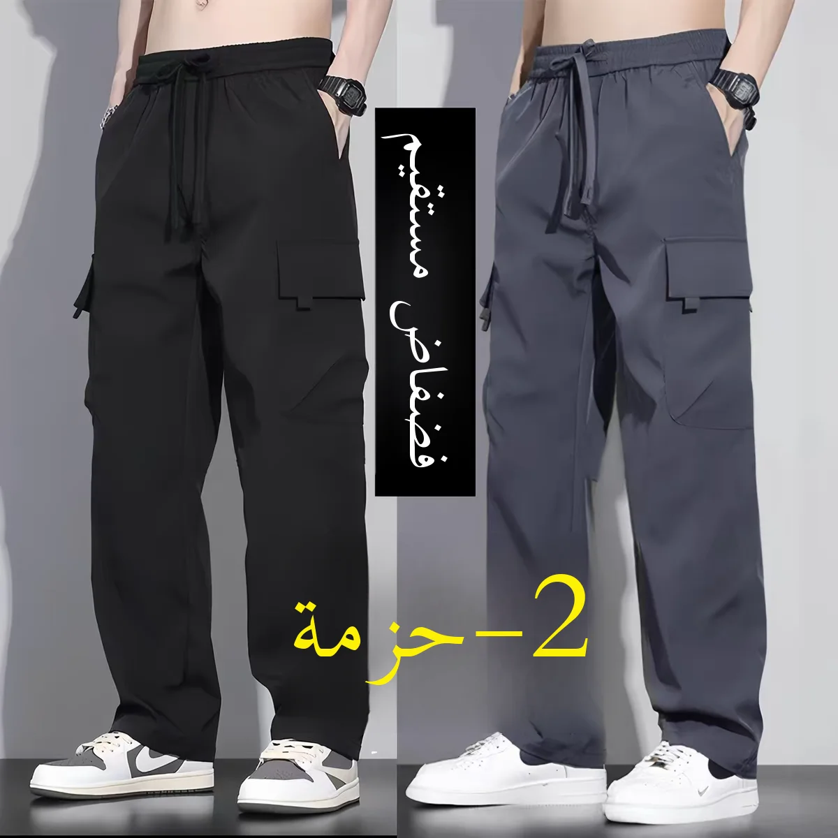 春夏作業服パンツカジュアルストレートレッグパンツ耐摩耗性ルーズフィットカーゴワークパンツ大きいサイズ安全装備