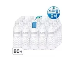 실물 포토 리뷰