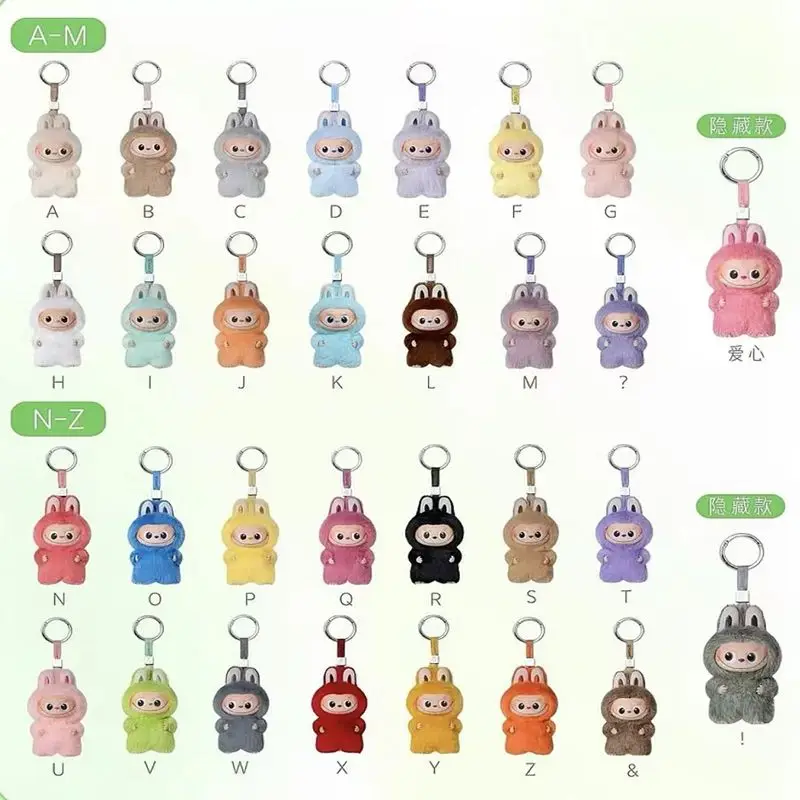 

Genuine POP MART THE MONSTERS Labubu Pin for Love Blind Box Labubu Mystery Box Labubu Vinyl Keychain Birthday Gifts