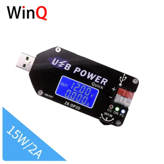 CNC USB adjustable voltage regulator power module, constant voltage and constant current mobile boost line fan speed controller