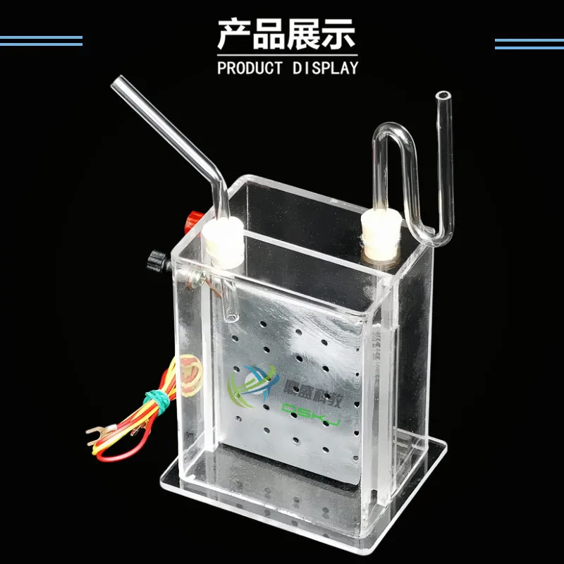 Vertical Diaphragm Electrolyzer J2605 Electrolytic Saturated Salt Hydrochemical Instrument Hydrogen Production Device