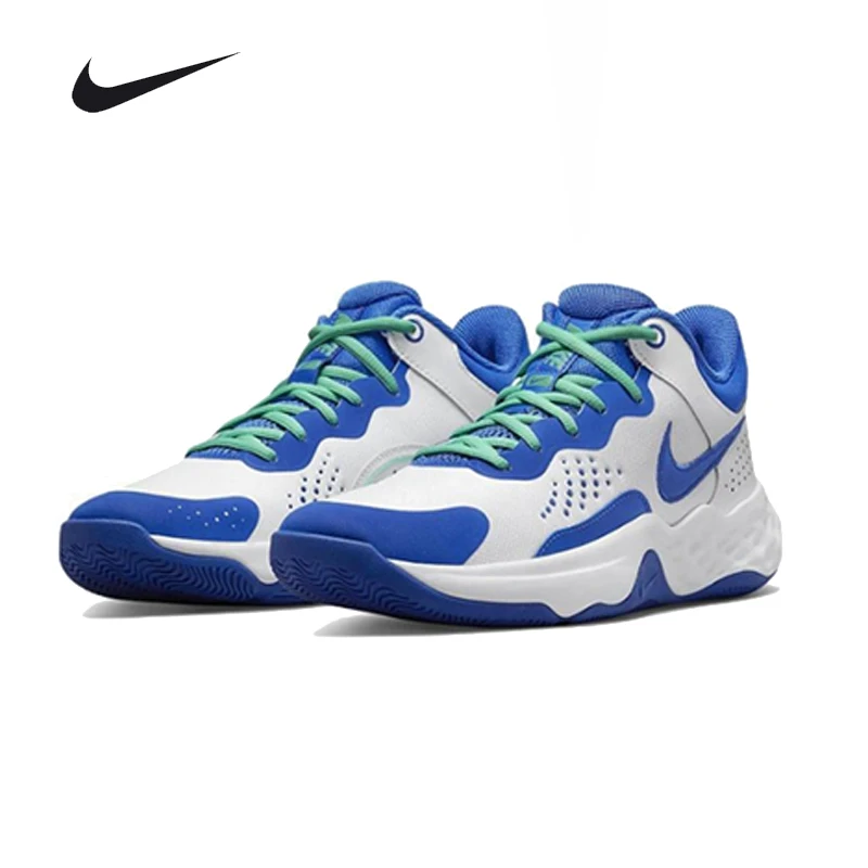 

Nike Men's Fly.By Mid 3 Sneakers Retro Cushioned Shock Absorption Durable Practical Basketball Shoes DD9311-102