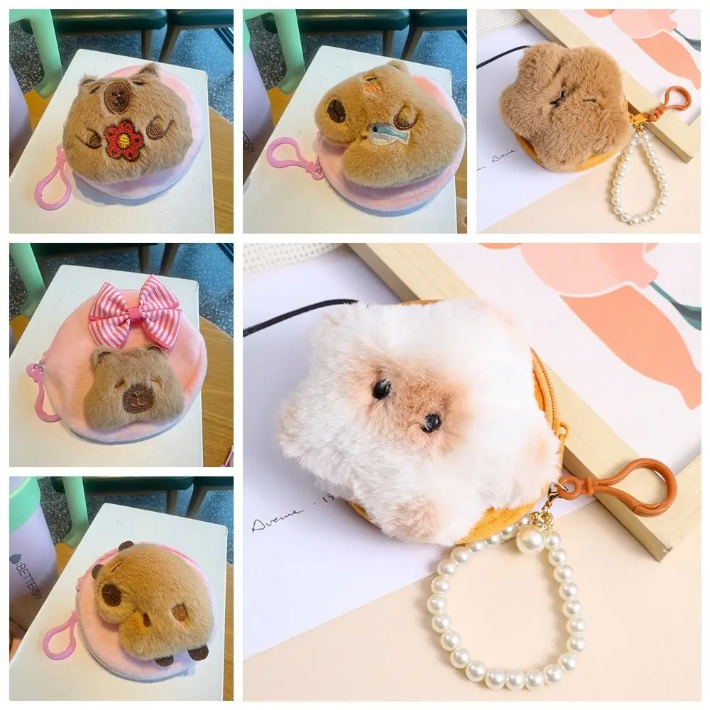 Star Capybara Coin Purse Six Styles Round Stuffed Plush Keychain Wallet Kawaii Bow-knot Mini Cartoon Bag Boy