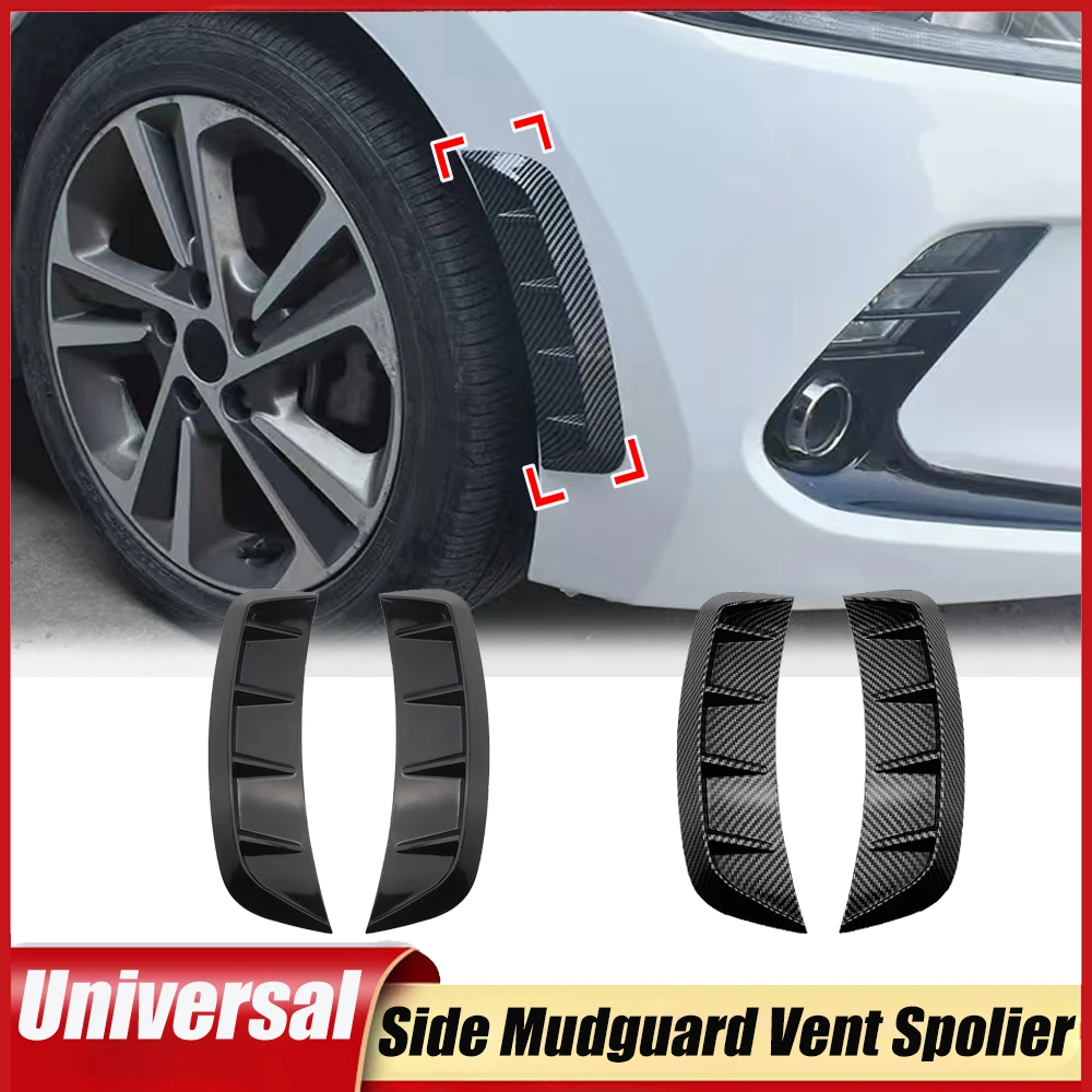 Universal Side Mudguard Vent Spolier Wing Cover Shark Gill Leaf Plate Sport Collision Avoidance  Decoration Car Parts 2-piece