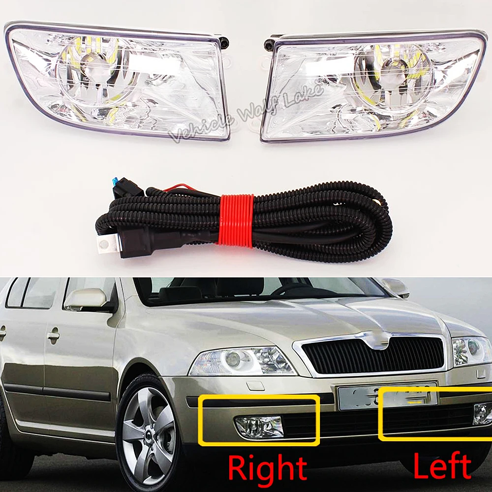 LED Light For Skoda Octavia A5 MK2 Sedan Combi 2004 2005 2006 2007 2008 Car-styling Front LED Fog Light Fog Light And Wire