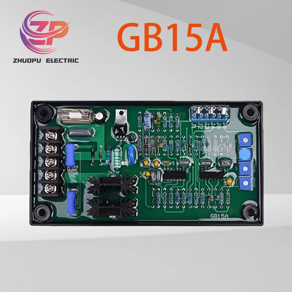 GB15A Universal Avr…