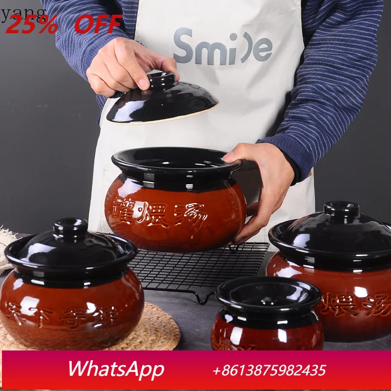 

LH small crock pot simmered soup snack stew pot soup pot water stew casserole