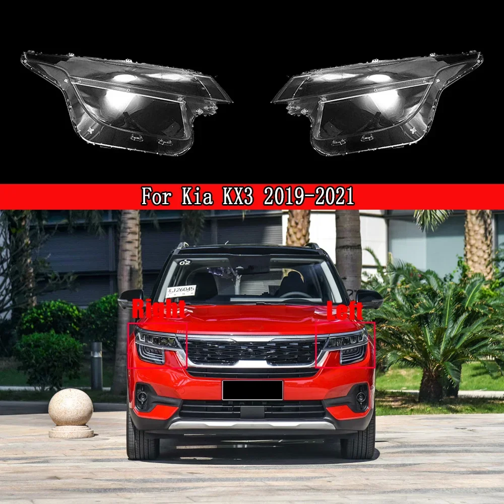 

Headlights Cover Shell Headlamp Lampshade Cover Lamp Shell Lens Replace Original Lampshade Plexiglass For Kia KX3 2019 2020 2021