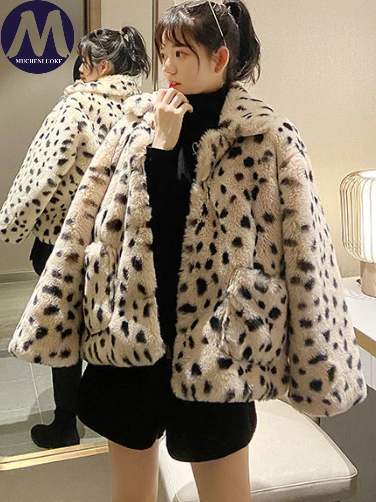 

Coat for Women Winter New Leopard Spot Long Sleeve Artificial Fluff Coats Fashion Casual Loose Imitation Fur Women's Warm Coat