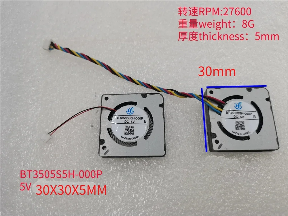 NEW FAN FOR BT3505S5H BT3505S5H-000P 5V 3005 30x30x05MM 27600RPM Ultra-thin turbo high speed temperature control fan