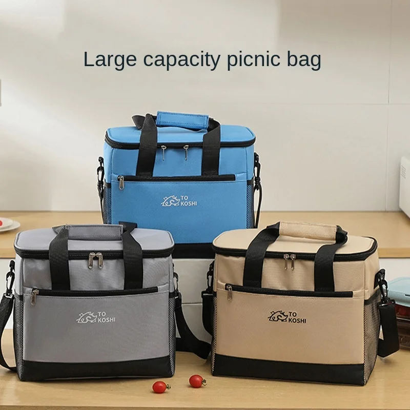 Label Insulated Bag Outdoor Picnic Bag Insulated Box Handheld Insulated Bag Cold Preservation Food Fresh Keeping Case